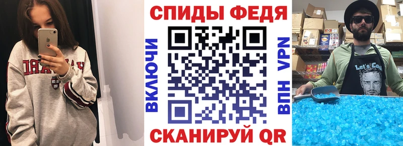 цена   Олёкминск  АМФ Premium 