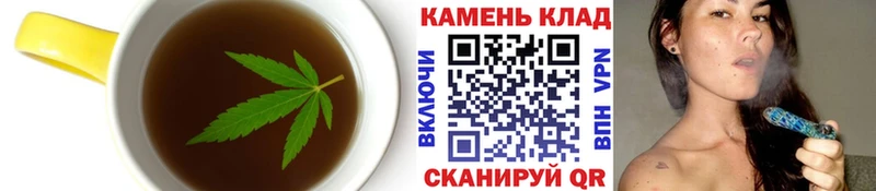 Еда ТГК конопля  Олёкминск 