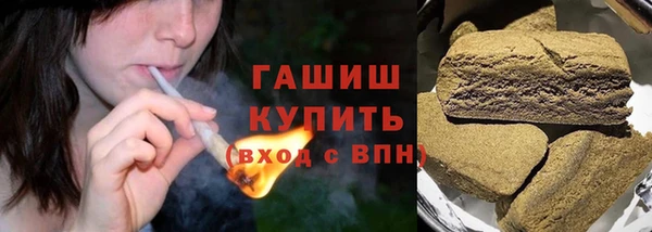 a pvp Протвино