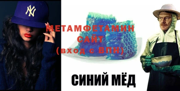 прущая мука Приозерск