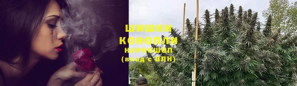 мескалин Белоозёрский