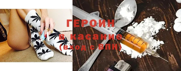 каннабис Беломорск