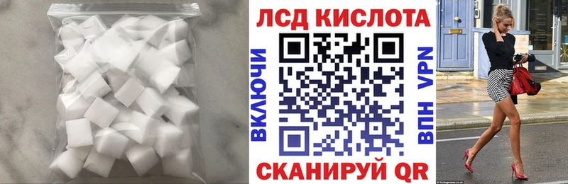 закладки  кракен   LSD-25 экстази ecstasy  Олёкминск 