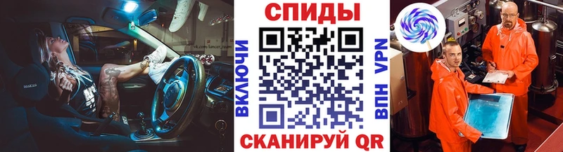 Метамфетамин пудра  Олёкминск 