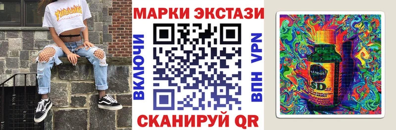 Марки NBOMe 1500мкг  МЕГА маркетплейс  Олёкминск 