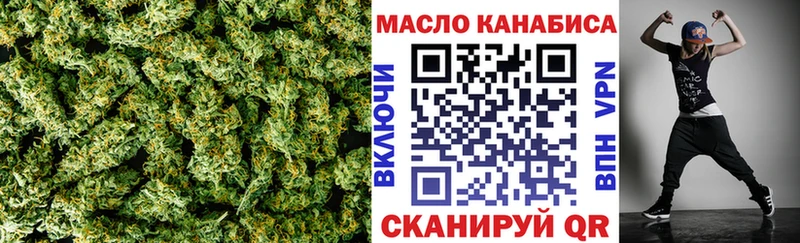 Дистиллят ТГК жижа  Олёкминск 
