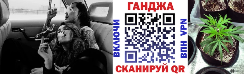 Марихуана марихуана Олёкминск