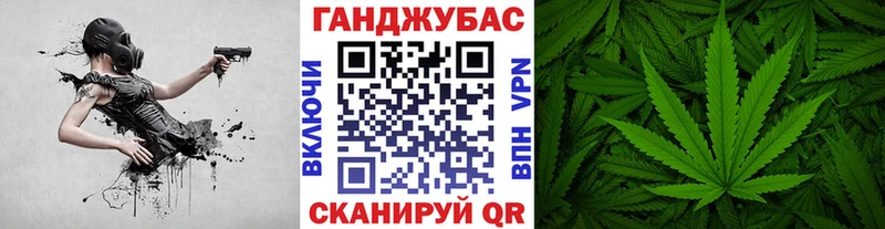 Марихуана White Widow  Олёкминск 